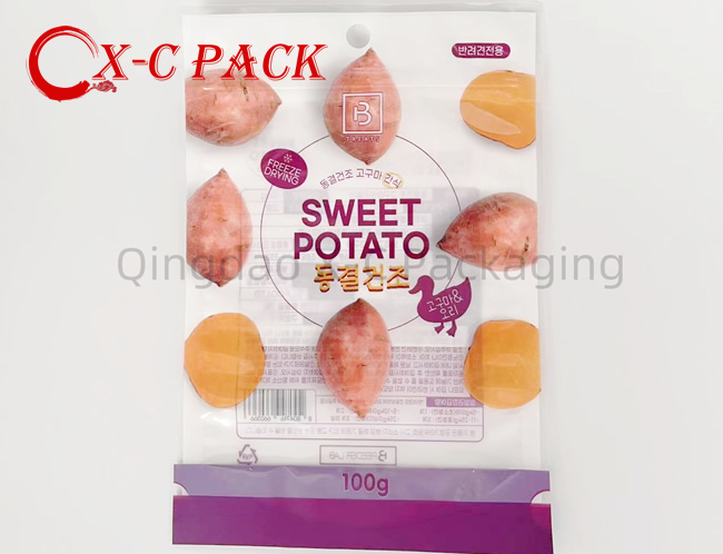 CustomizedResealable Printing Stand up Pouch Candy Snacks Food Packaging Bags Zip Lock Bag