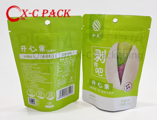 Custom Printing Food Seal Mylar Bag Packaging Cookie Snack Nut Biscuits Ziplock Reusable Stand up Pouch with Zipper