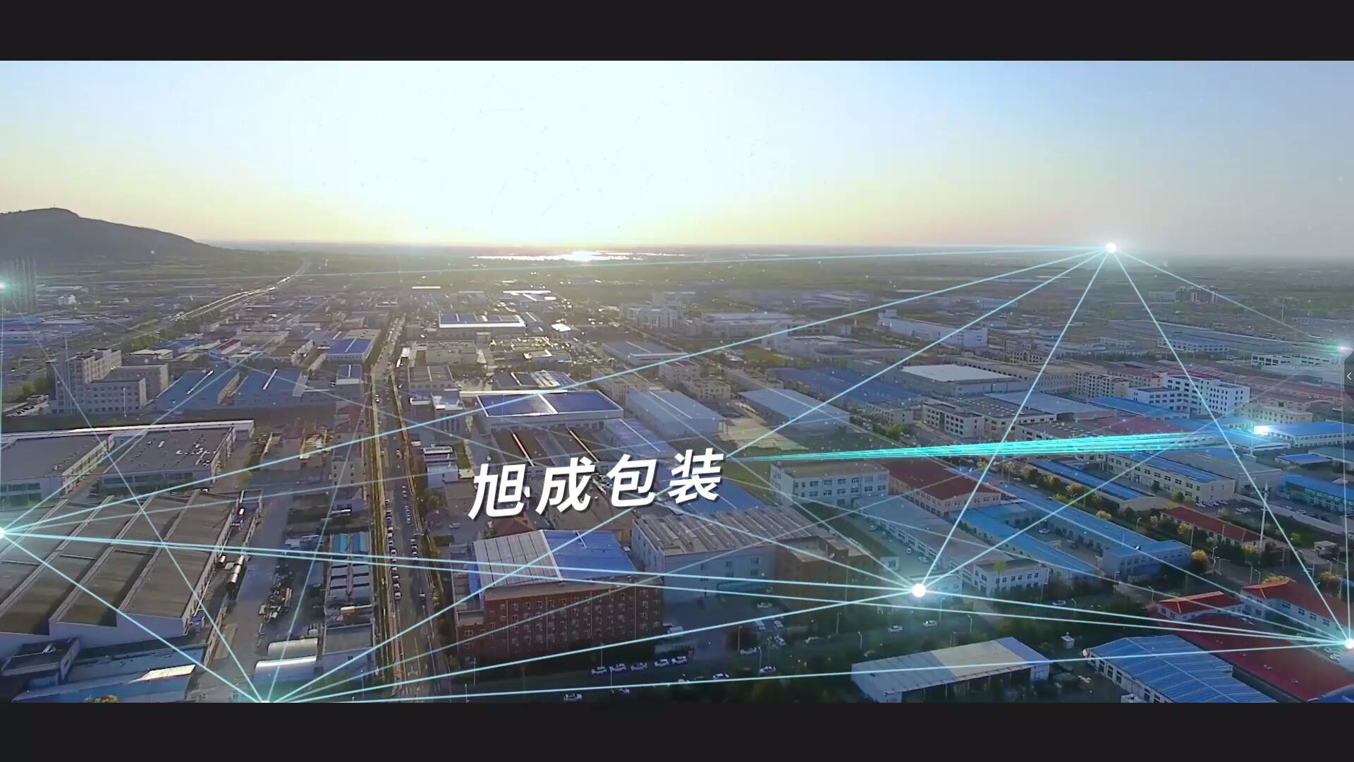 ChinaQingdao Jinxucheng International Trade Co., Ltd.