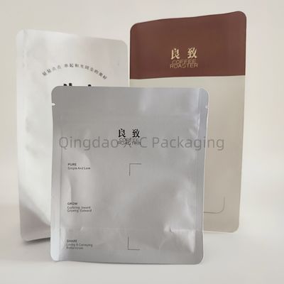 Custom Printed 8 Side Seal Bag With Valve And Zipper Coffee Packaging Pouch