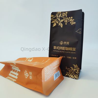 Flexible Eight Side Seal Bag With Valve , Zipper Stand Up Coffee Pouches