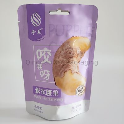 Buy Custom Printed Zip Lock Stand Up Bag Resealable Food Packaging Pouch Die Cut online manufacture