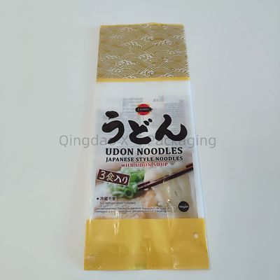 Buy Moisture Proof Back Sealed Bags Pouch Packaging For Food Storage Gravure Printing online manufacture