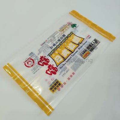 Buy Flexible Back Seal Snack Food Packaging Bag Center Seal Flour Bags OEM Design online manufacture