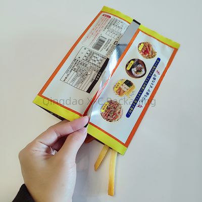 Buy Custom Brand Laminated Back Seal Packing Bag Plastic Pillow Bags For Snack Foods online manufacture