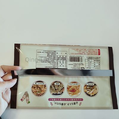 Buy Compoud Back Seal Bag Heat Sealing Plastic Back Middle Lap Seal Easy Tear Food Packaging online manufacture