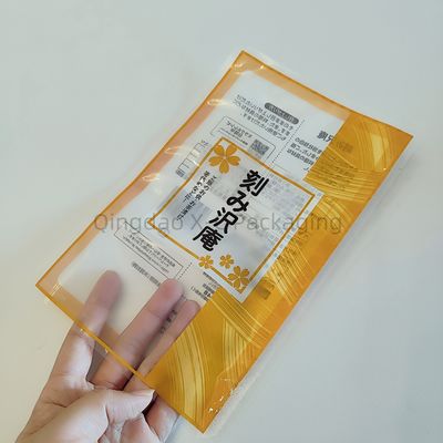 Buy Food Snack Recyclable Plastic Bags For Packaging Composite Custom Printed Logo online manufacture