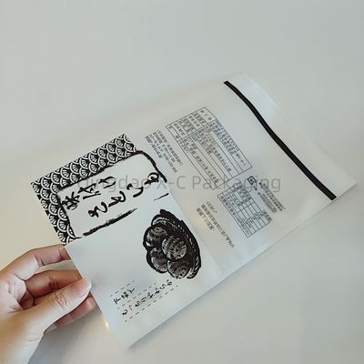 Buy Food 3 Side Seal Flat Pouch Customized Printing Pure Foil Matte Surface Packing online manufacture