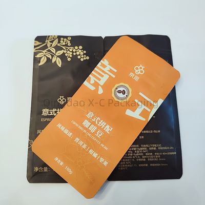 Buy Flexible Eight Side Sealing Bag Flat Bottom Plastic Food Pouch Packaging Zipper Closure online manufacture