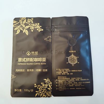 Buy Laminated Octagonal Stand Up Pouch Bags Ziplock Plastic Food Grade Square Bottom online manufacture