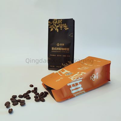 Buy 8 Side Seal Plastic Packaging Bag Clear Frosted Zipper Flat Bottom Self Standing Pouch online manufacture
