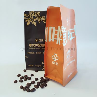 Buy Custom Zipper Eight Side Seal Bag Aluminum Foil Stand Up Pouch With One Way Valve online manufacture