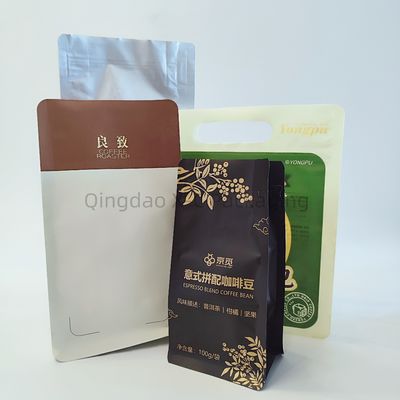 Buy Coffee Packing 8 Side Seal Bag Plastic Self Seal Gusset Standing Pouch Flat Bottom online manufacture