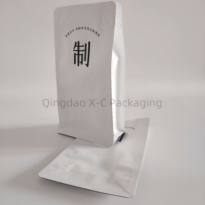 Buy Custom Flat Bottom 8 Side Seal Bag Flexible Plastic Gusset Laminated With Ziplock online manufacture