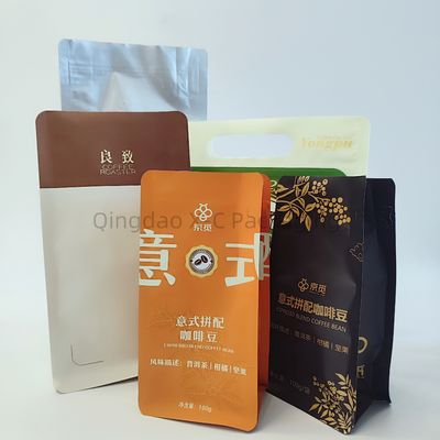 Buy Food Grade Valve 8 Side Seal Bag Pouch Packaging With BRC Certification online manufacture