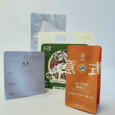 Buy Flexible 8 Side Seal Stand Up Pouch Bags Flat Square Bottom Heat Seal Resealable OEM online manufacture