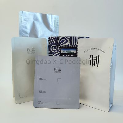 Buy Customized Reusable 8 Side Seal Bag For Coffee Food Storage BRC Approved online manufacture