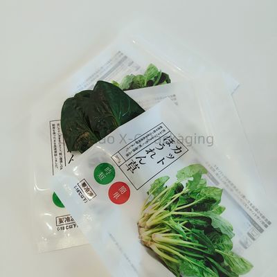 Buy Compostable 3 Side Seal Bags Custom Recyclable Heat Seal Biodegradable Matte online manufacture