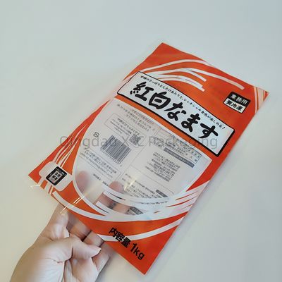 Buy OEM ODM 3 Side Seal Bags For Frozen Food Dumpling Seafood Shrimp Packaging online manufacture