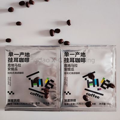 Buy Plastic Printed Packing Bag with Zipper Closure, 3-5 Days Sample online manufacture