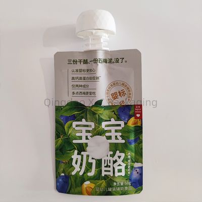 Buy Customized Food Stand Up Pouch With Spout Packaging And Aluminum Material online manufacture