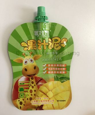 Buy Custom Shaped Plastic Food Packaging Bag With Moisture Barrier Pouch Bags For Food online manufacture