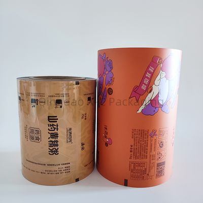 Buy Customizable Thickness Laminated Film For Food Packaging Flexible Water Resistant online manufacture