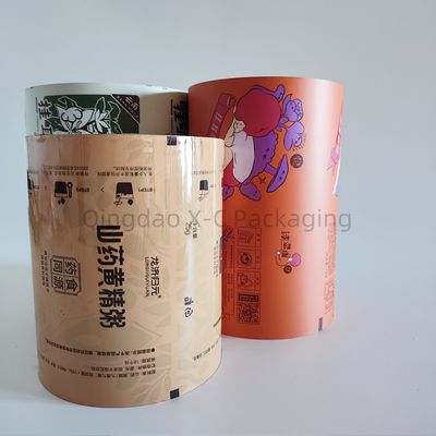 Buy Tear Resistance Packaging Film Roll ECO Friendly For Food Powder Coffee Packing online manufacture