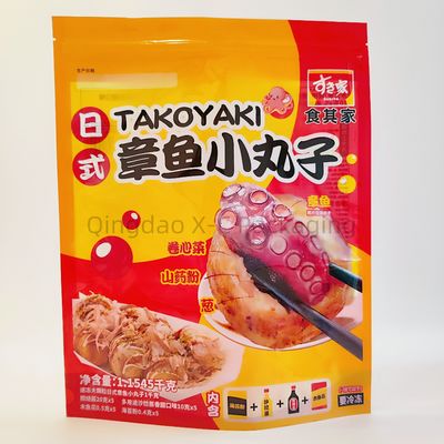 Buy Custom Size Waterproof Stand Up Resealable Plastic Bags For Food Packaging online manufacture