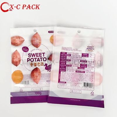 Buy Vacuum-Sealable Mylar Ziplock Bags for Long-Term Food Preservation Snack Packaging Bag Reusable Freezer-to-Oven Design Packaging Bag online manufacture
