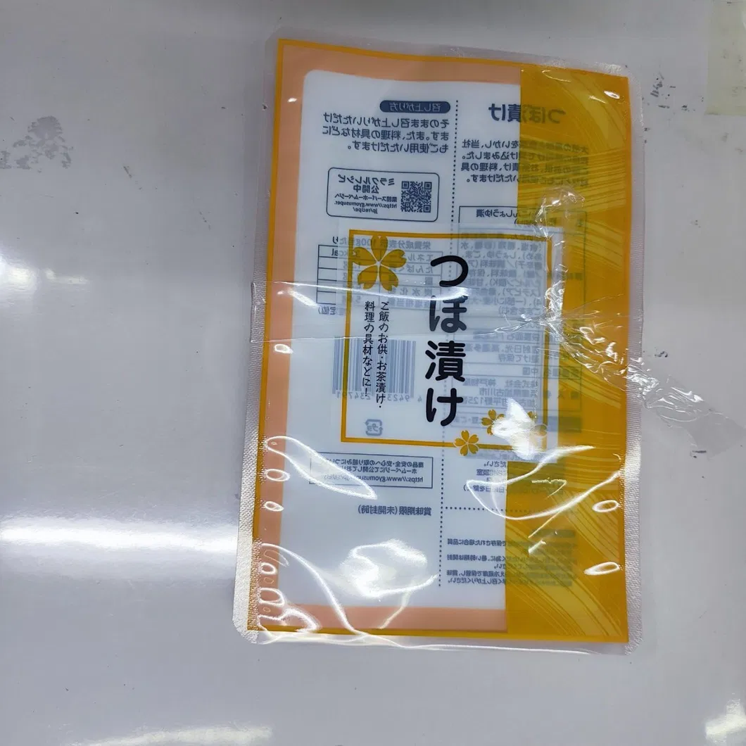 Three Side Seal Zipper Bag Matte Purple Mylar Flat Zip Lock Pouch Bag Food Packaging with Window