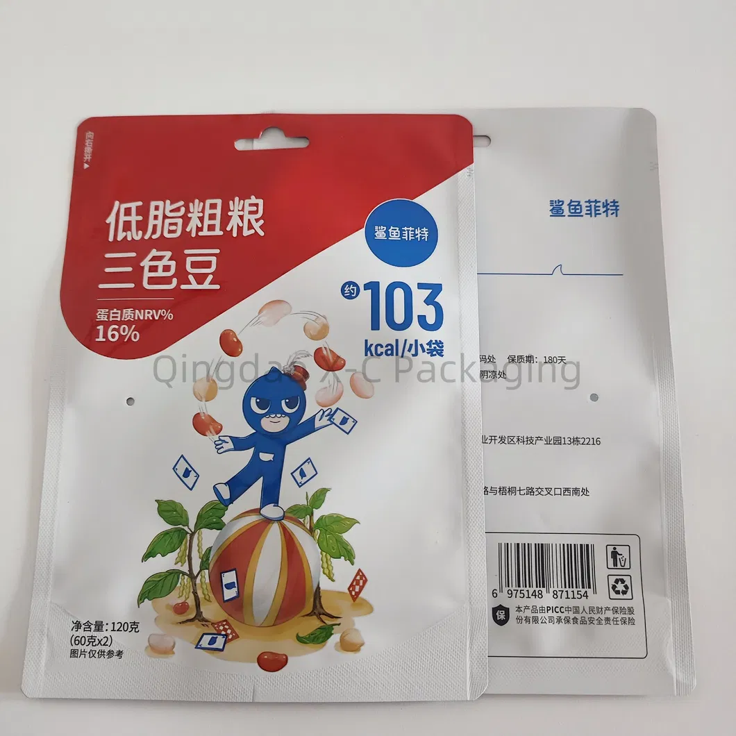 Customized Food Bag Plastic Packaging Three-Side Sealing High Temperature Cooking Aluminum Foil Snack Bag Cat Food Vacuum Self-Supporting Bag