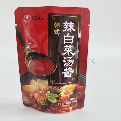 Zipper Food Reusable Stand Up Bag Plastic Packaging Self Standing Pouches Customized