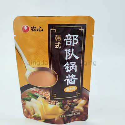 OEM Waterproof Plastic Stand Up Bag Food Grade Packaging Ziplock Customized