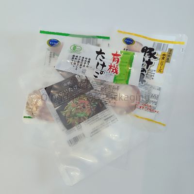 Waterproof 3 Side Seal Bags Custom Printed Food Packaging Pouch For Peanut Grain