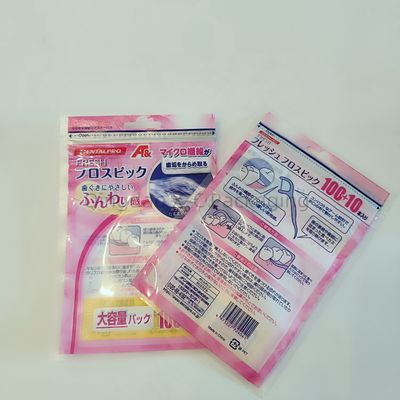 Custom 3 Side Seal Bags Teeth Aligners Resealable Mini Small Zipper Lay Flat Food Grade