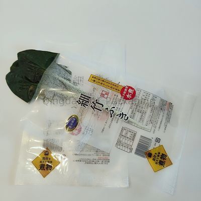 Custom Brand Small 3 Side Seal Flat Pouch Bag For Pill Capsule Packaging