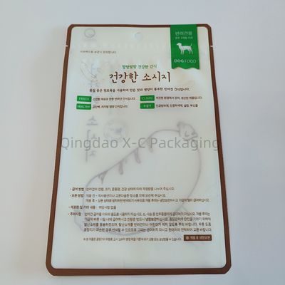 Compostable 3 Side Seal Bags Custom Recyclable Heat Seal Biodegradable Matte