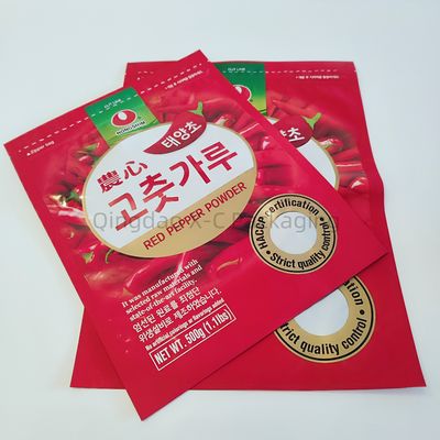 Colorful Digital Printing 3 Side Seal Bags Plastic Coffee Sachet Packaging