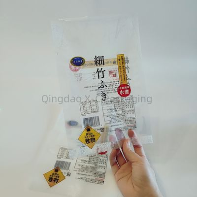 Flexible 3 Side Seal Flat Pouch Custom Printed Frozen Food Nylon Plastic Packaging