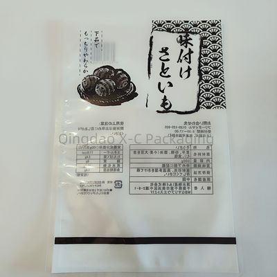 Plastic 3 Side Seal Food Packaging Bags Moisture Proof Gravure Printing Custom
