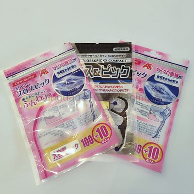 Laminated 3 Side Seal Bags Custom Low MOQ 3 Side Seal Flat Pouch Plastic Frozen Packaging Bag