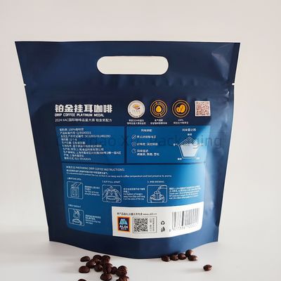 Recyclable Printed Packing Bag with 11 Colors Digital Printing