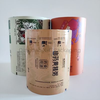 High Clarity Laminated Packaging Film Roll , Self Adhesive Laminating Films Custom