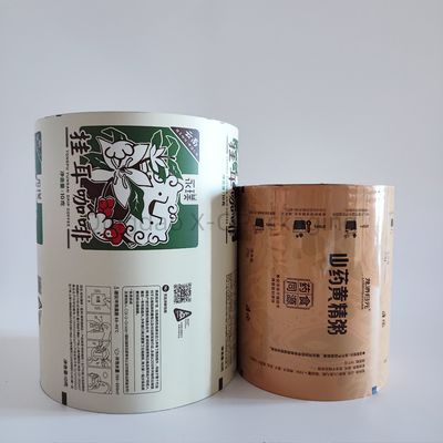 High Clarity Laminated Packaging Film Roll , Self Adhesive Laminating Films Custom