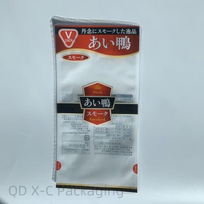 Colorful Digital Printing 3 Side Seal Bags Plastic Coffee Sachet Packaging