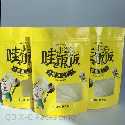 Aluminium Foil Pouch Three Sides Sealed Food Grade Packaging Bag Hot Seal Retort Pouch Gravure Printing Recycled Materials
