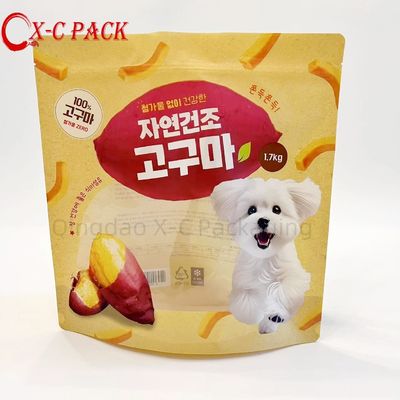 Freshness Preserving Stand Up Dog Food Bags With Customizable Printing And Resealable Zipper Lock