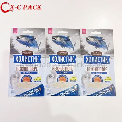 Biodegradable Pet Food Packaging Bags Made From Eco-Conscious Materials Customized Printing And Various Sizes