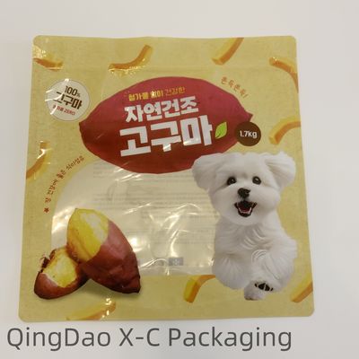 Heat Seal Anti Odor Zipper Bags For Pet Food Packaging Professional